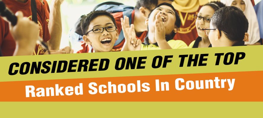 Banner : PANDIT DEENDAYAL UPADHYAY SATYAWATI MEMORIAL INTER COLLEGE